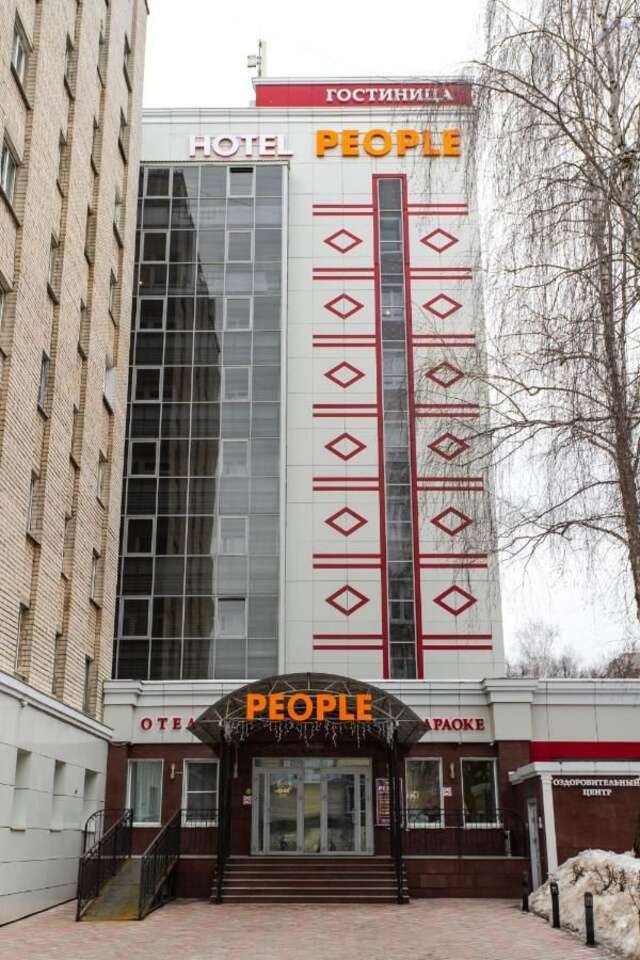 Гостиница Hotel People Чебоксары-40